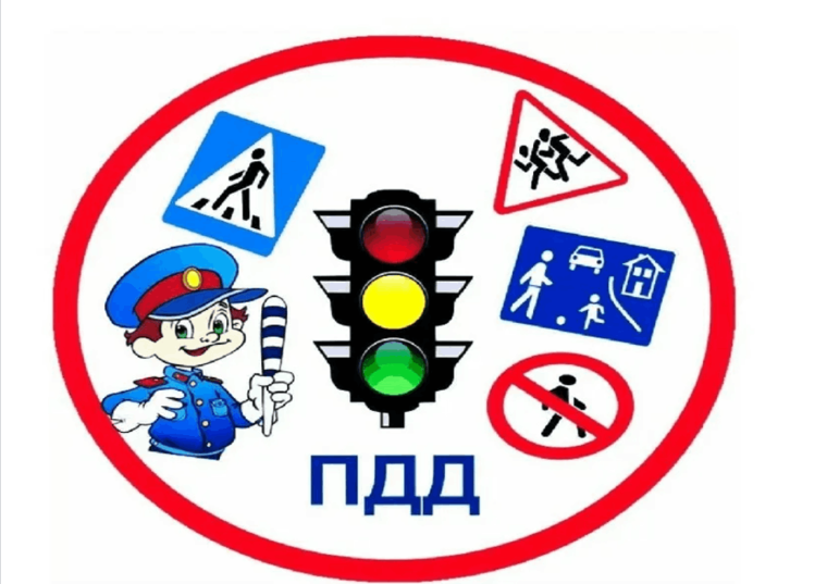 Уважаемые родители! Обучение детей правилам безопасности дорожного движения, является одной из важнейших задач воспитания..